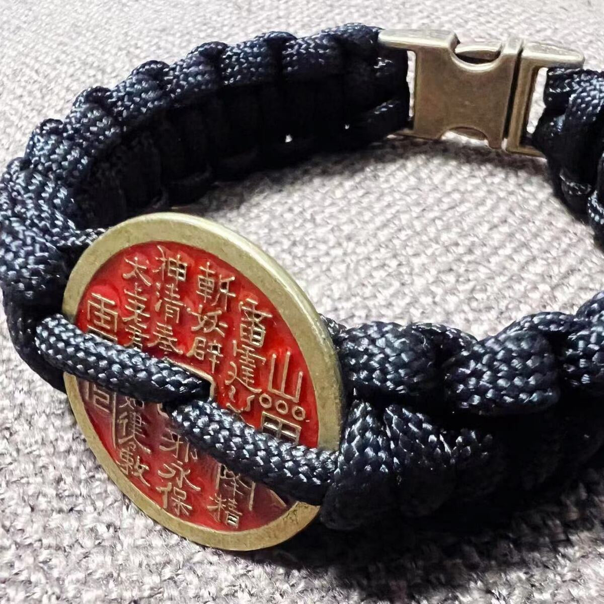 Guardian Coin Bracelet: