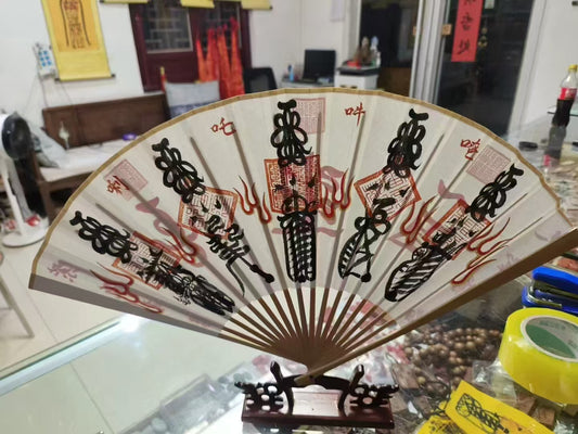 The Celestial Guardian Fan