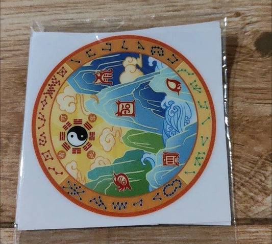 Sacred Stream Water Stickers