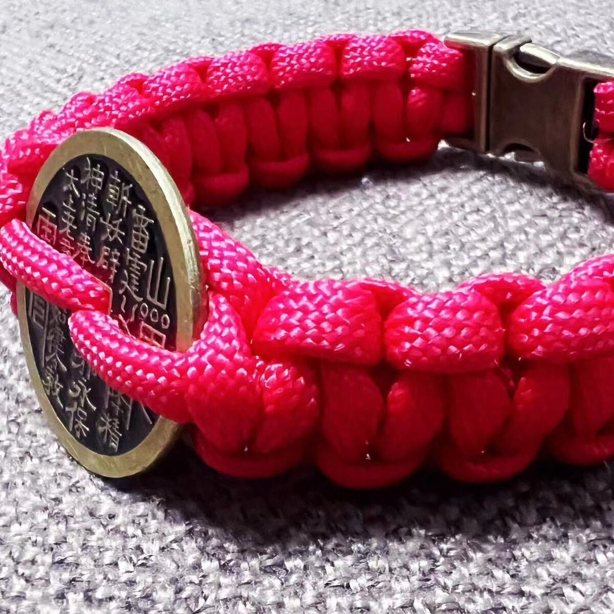 Guardian Coin Bracelet: