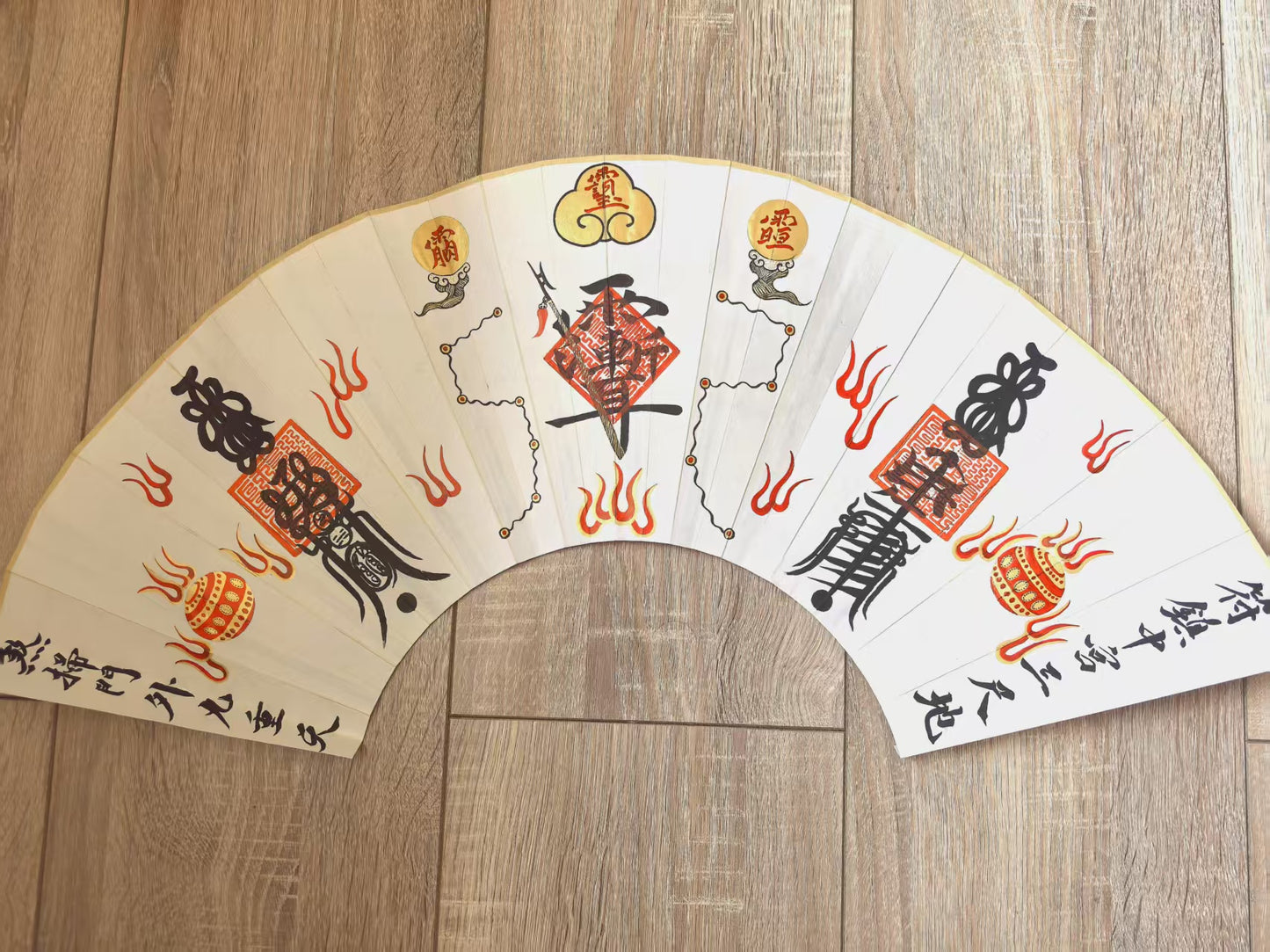 The Celestial Guardian Fan