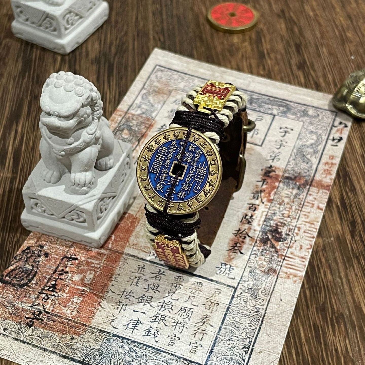 Guardian Coin Bracelet: