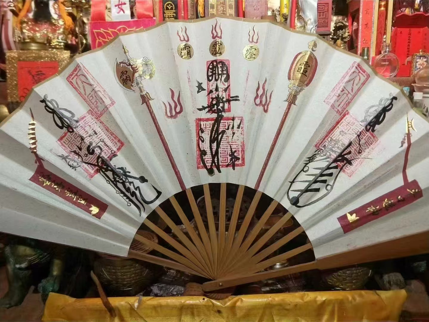 The Celestial Guardian Fan
