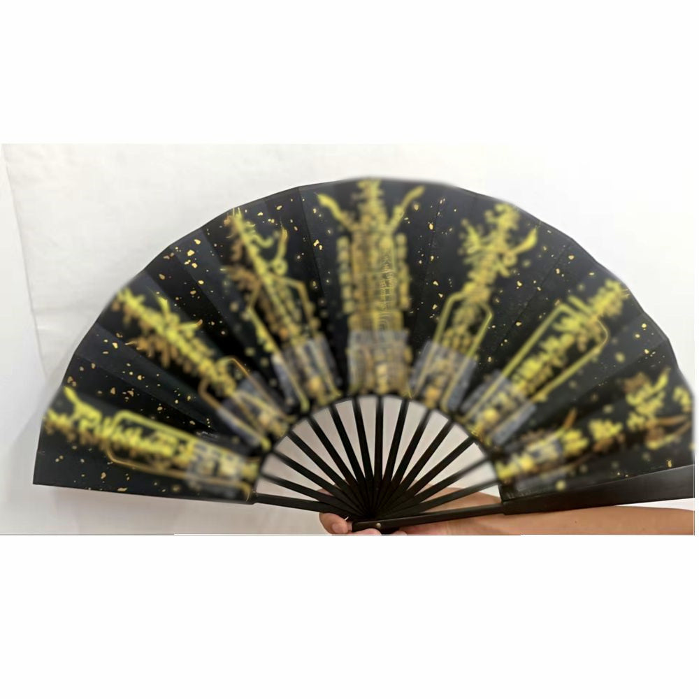 Blessed Hand-Painted Fan