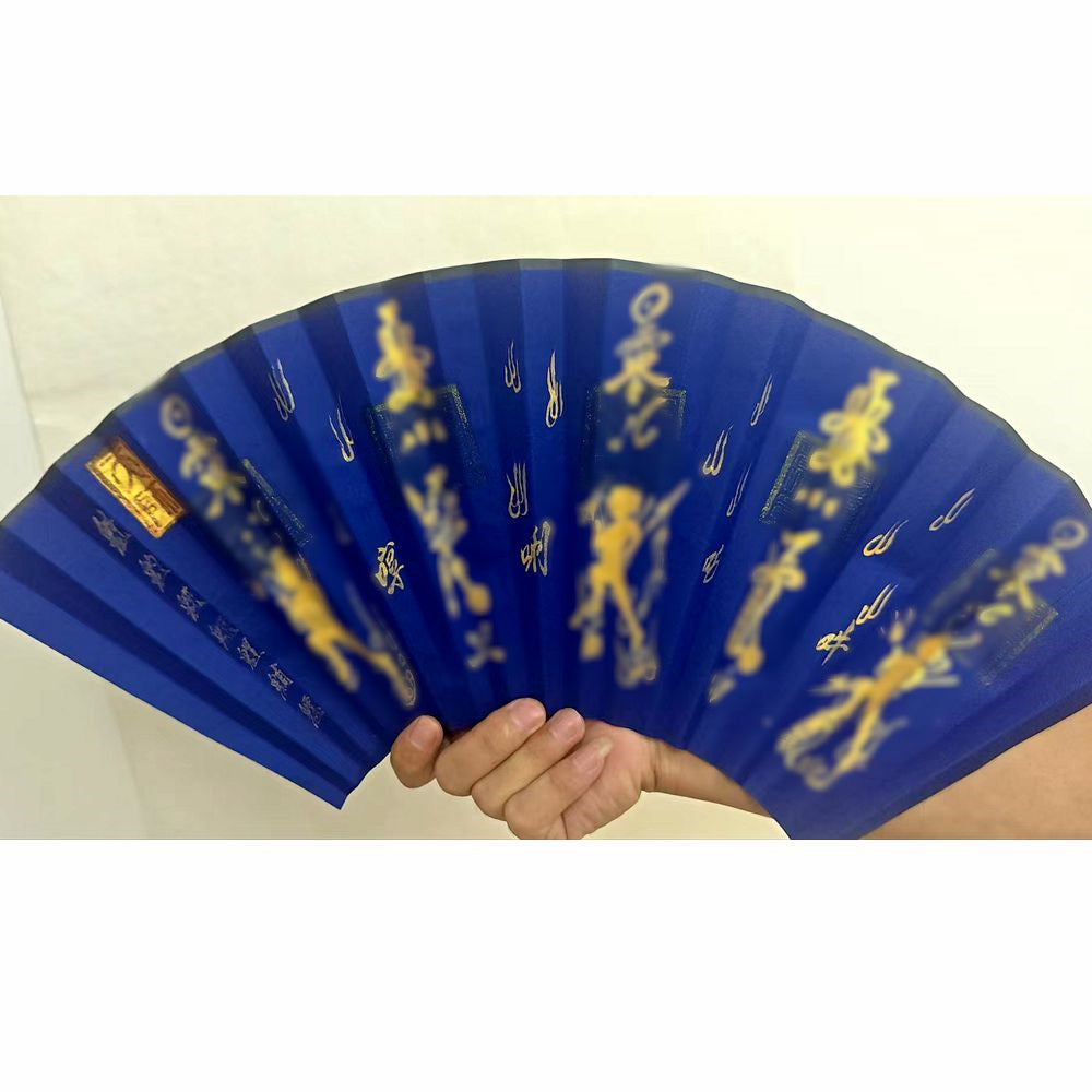 Blessed Hand-Painted Fan