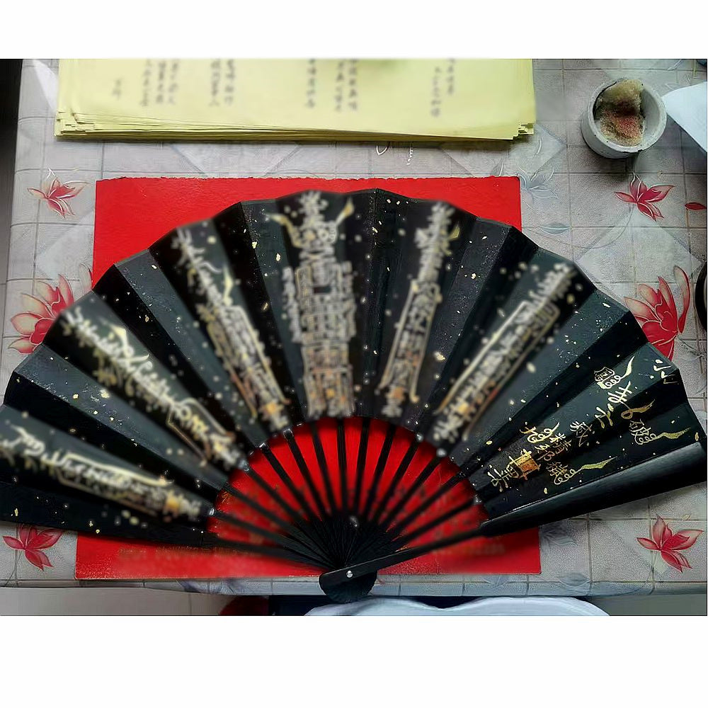Blessed Hand-Painted Fan