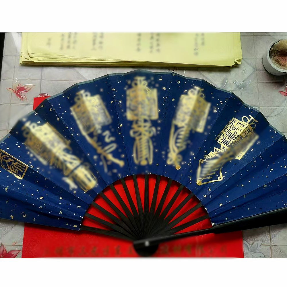 Blessed Hand-Painted Fan