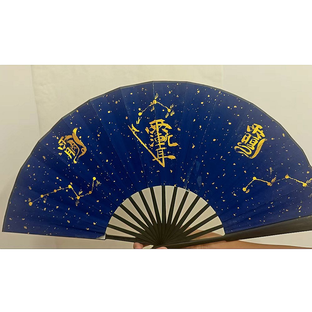 Blessed Hand-Painted Fan