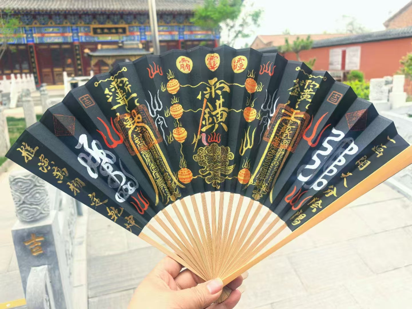 The Celestial Guardian Fan