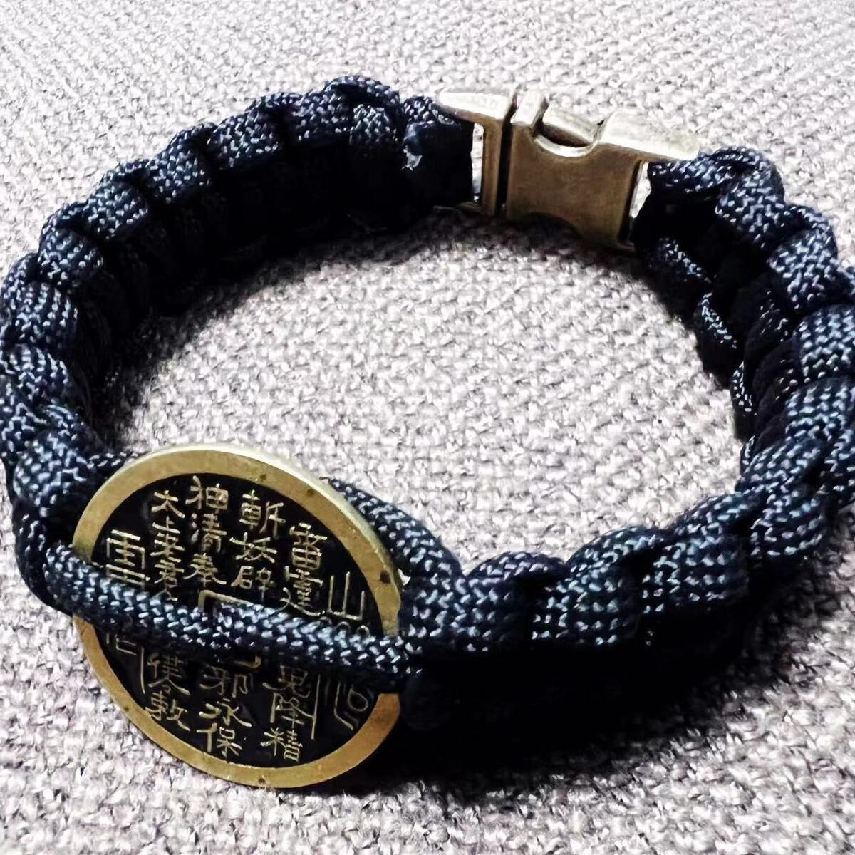 Guardian Coin Bracelet:
