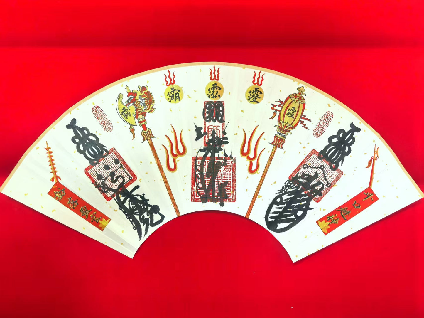The Celestial Guardian Fan