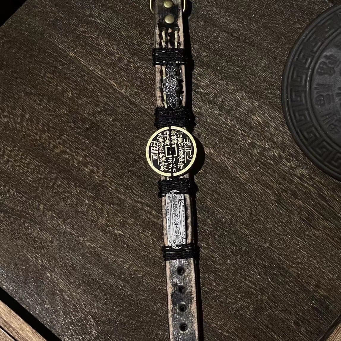 Guardian Coin Bracelet: