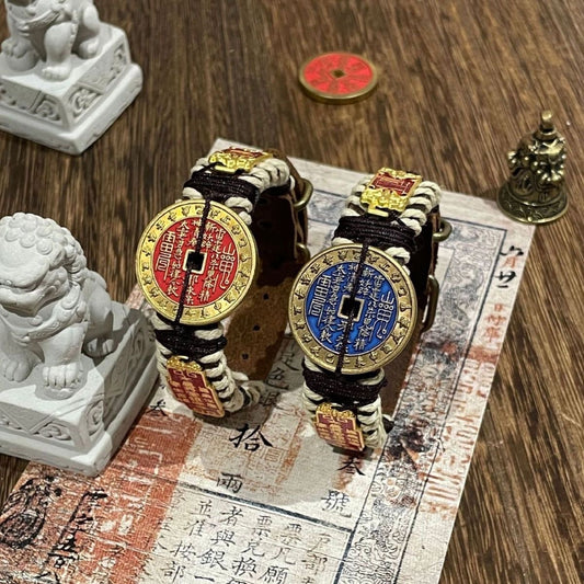 Guardian Coin Bracelet: