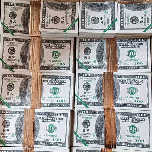 Heavan Money/Spiritual Money (Ceremonial Legacy Notes)