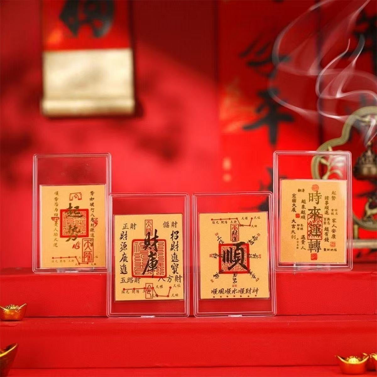 Golden Energy Shift Card