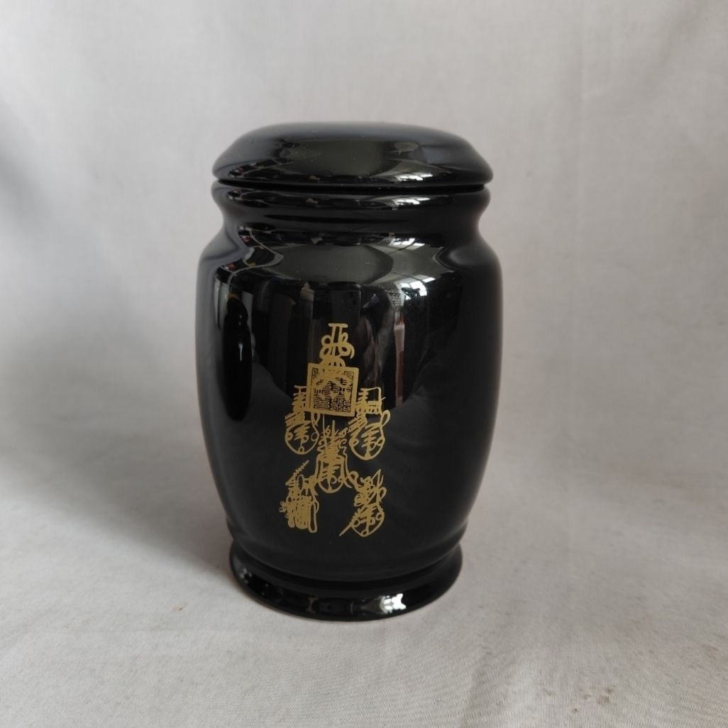 Mystic Abundance Jar