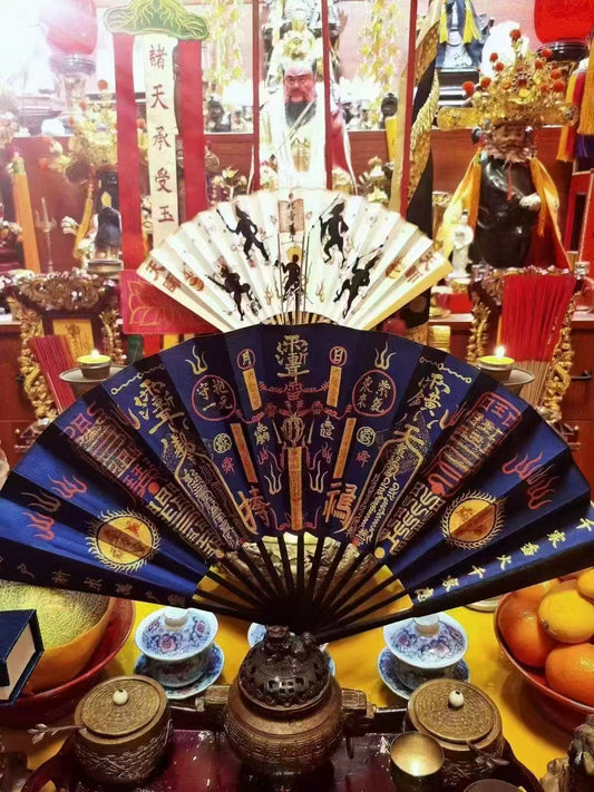 The Celestial Guardian Fan